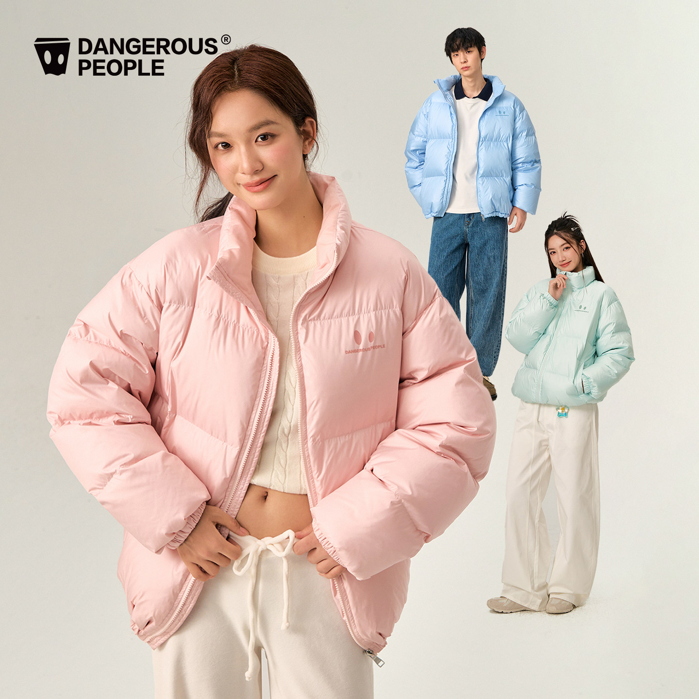 【黄子弘凡同款】Dangerouspeople薛之谦dsp小眼睛羽绒服保暖外套