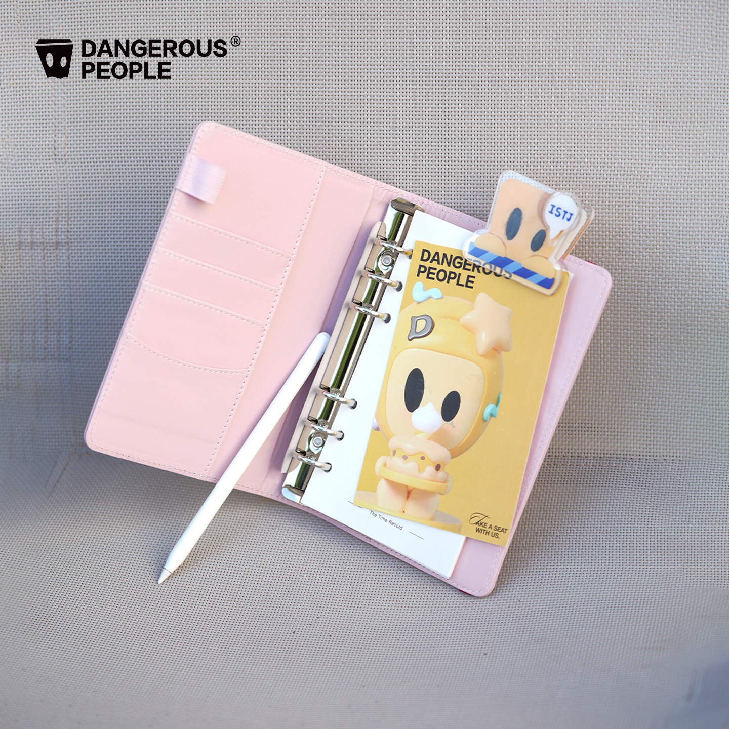 Dangerouspeople薛之谦dsp新愿系列卡通活页夹趣味创意文具文件夹 - 图1