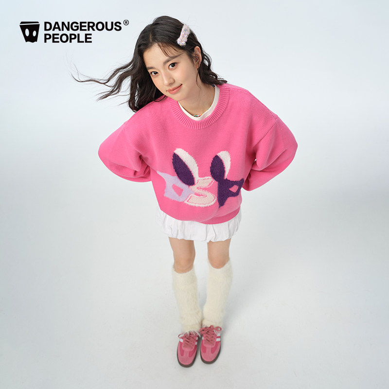 Dangerouspeople薛之谦dsp小眼睛提花宽松情侣百搭潮圆领针织毛衣,淘宝优惠券,粉丝福利购,淘宝优惠卷