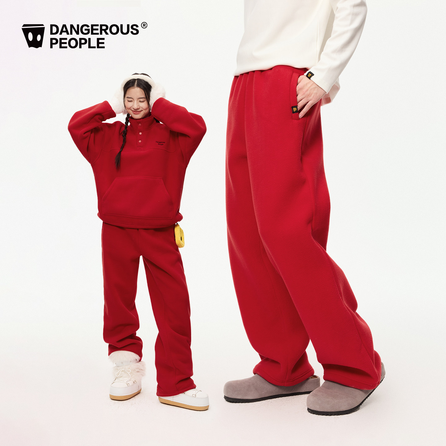 Dangerouspeople薛之谦dsp小雪花摇粒绒立领卫衣外套直筒长裤套装,淘宝优惠券,粉丝福利购,淘宝优惠卷