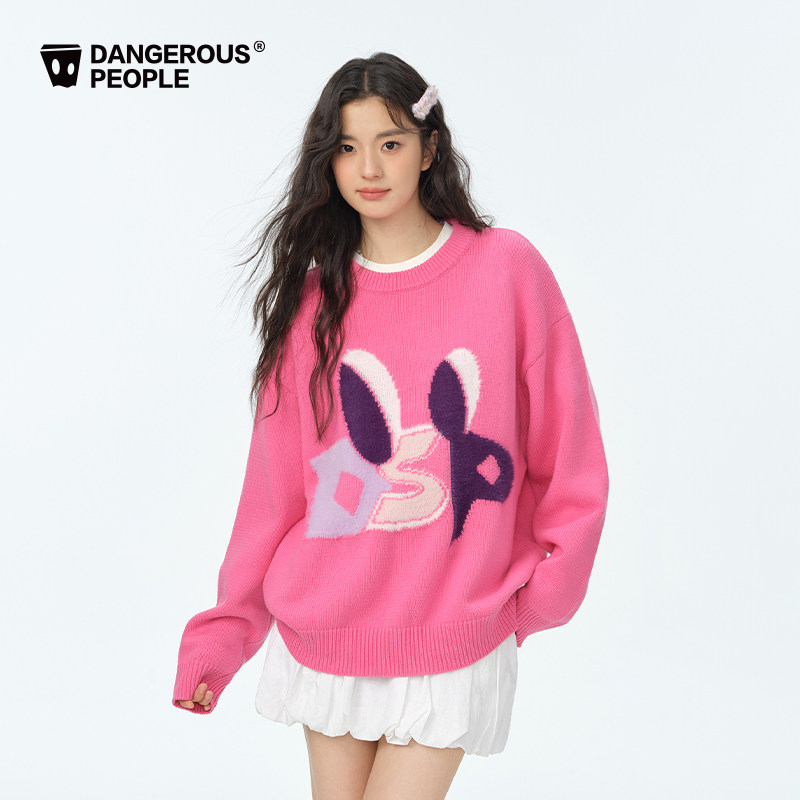 Dangerouspeople薛之谦dsp小眼睛提花宽松情侣百搭潮圆领针织毛衣,淘宝优惠券,粉丝福利购,淘宝优惠卷
