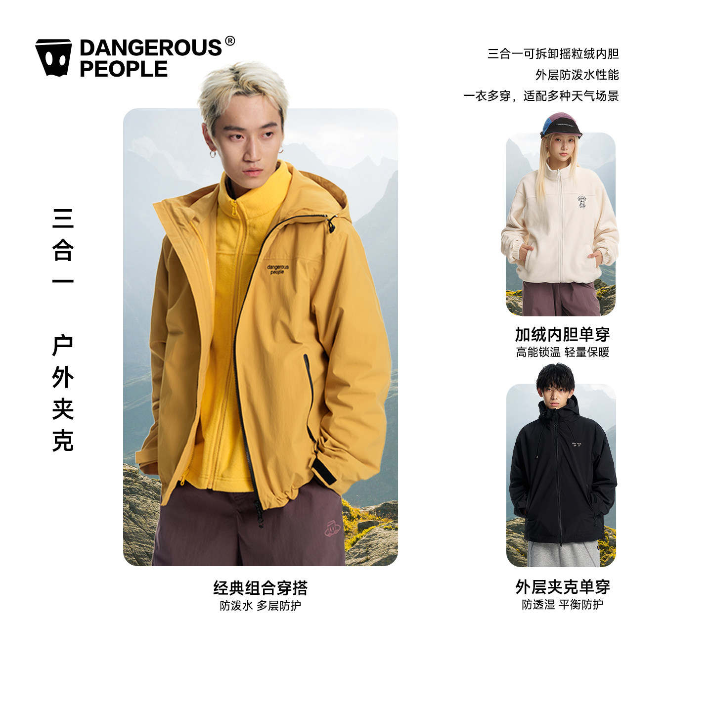图 2