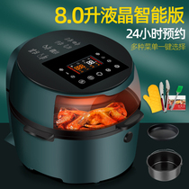 New Visible Large Capacity Air Fryer Multifunction no oil electric fryer Home fully automatic flipping fries