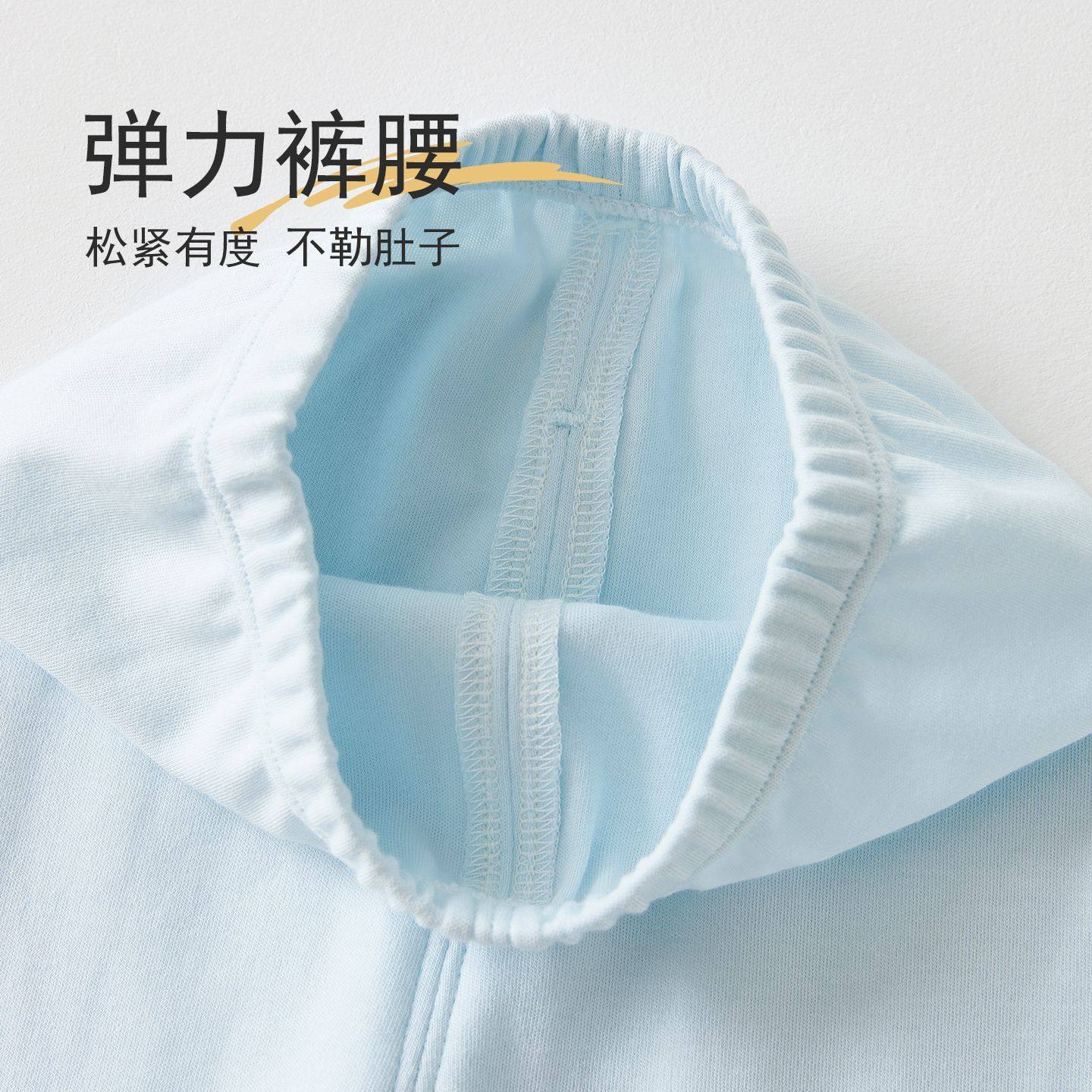 婴儿内衣套装纯棉无骨春秋冬打底衣7A抗菌新生儿衣服宝宝秋衣秋裤,淘宝优惠券,粉丝福利购,淘宝优惠卷