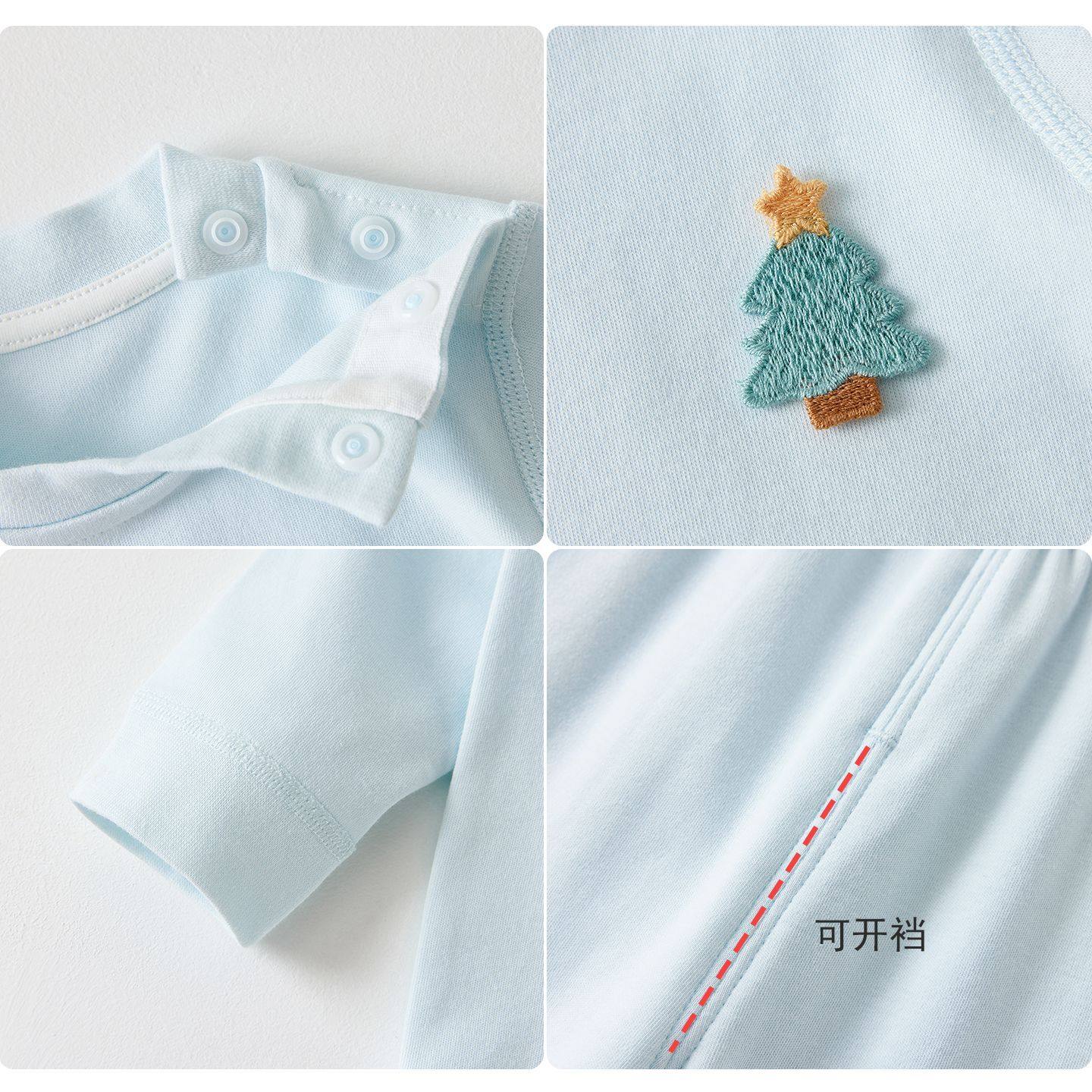 婴儿内衣套装纯棉无骨春秋冬打底衣7A抗菌新生儿衣服宝宝秋衣秋裤,淘宝优惠券,粉丝福利购,淘宝优惠卷