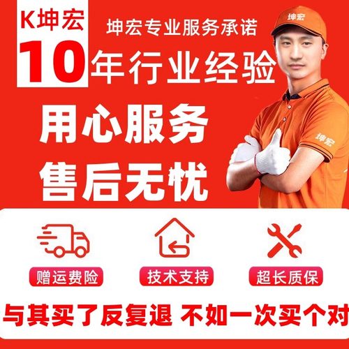海尔冰箱电源主板BCD-320W 308WBCZ 288WF 308W线路板 电脑控制版 - 图2