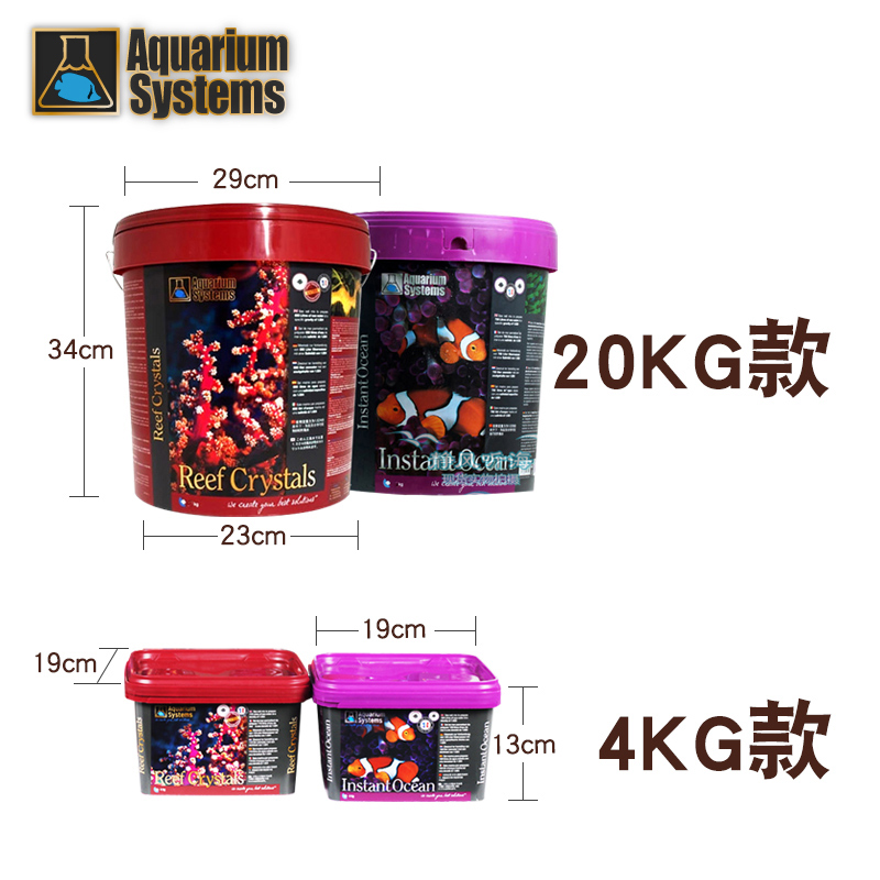 法国红十字盐珊瑚盐小丑鱼盐LPS法红盐海盐盒 桶装海水鱼缸海水盐 - 图2