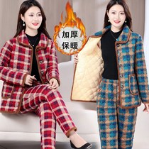 Winter clothing Crushed Flowers Plus Suede Thickened Fashion Moms Cotton Clothes Cotton Pants Cotton Suit Middle-aged Ladies Big Code Warm Family Clothing