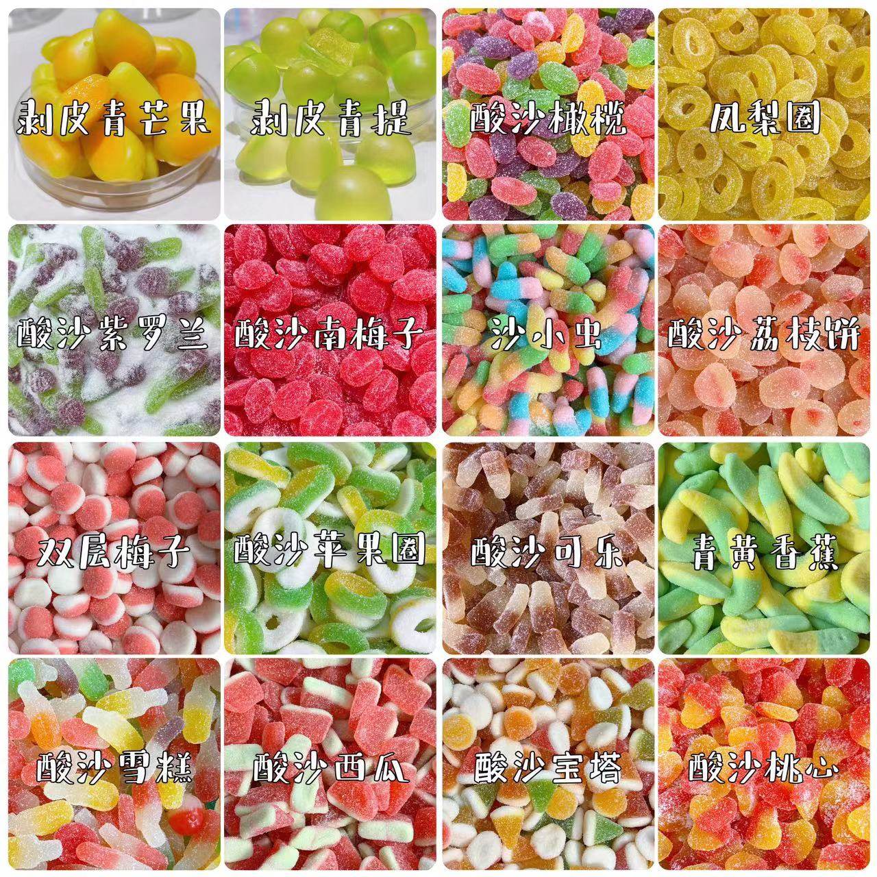 糖果兄弟果汁橡皮糖阿斯塔特宠粉专属~大礼包,淘宝优惠券,粉丝福利购,淘宝优惠卷