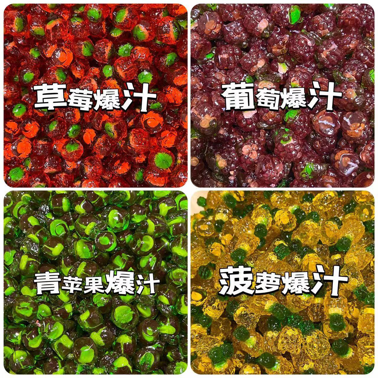 糖果兄弟果汁橡皮糖阿斯塔特宠粉专属~大礼包,淘宝优惠券,粉丝福利购,淘宝优惠卷