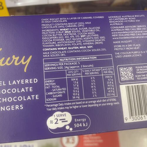 澳代购直邮Cadbury吉百利fingers牛奶巧克力手指饼干进口食品114g - 图3