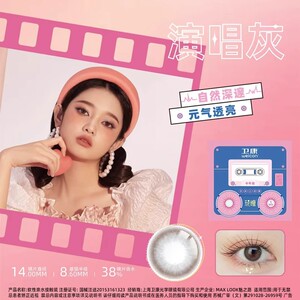 商品图片
