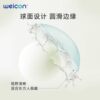 Wei Kang Chenxi monthly disposable clear myopia contact lenses 2 pieces moisturizing oxygen permeable non-ionic hydrogel