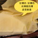 上海薄千张百叶结豆腐皮纯手工南方特产素肉新鲜炒豆制品火锅包邮
