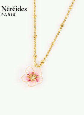 Les Nereides樱花限定系列 迷你樱花 项链
