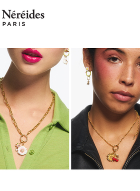 LesNereides圣诞限定红色吊坠