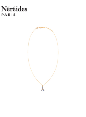 Les Nereides字母系列 简约字形吊坠 项链