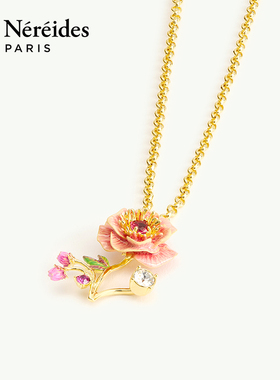 Les Nereides漫步巴比松系列 粉色银莲花与玫瑰花蕾 项链