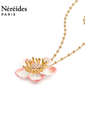Les Nereides果色物语系列 苹果花 项链 简约气质设计感锁骨链