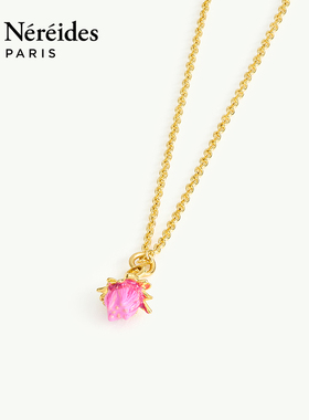 Les Nereides漫步巴比松系列 玫瑰花蕾 项链