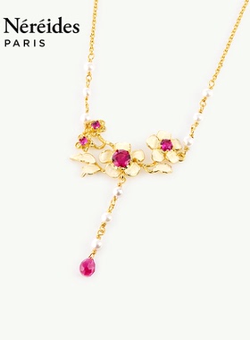 Les Nereides巴黎歌剧院系列 金色银莲花吊坠 项链