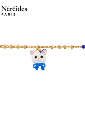 LesNereides40周年限