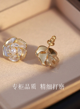 法国gentle motto高档货 轻奢山茶花耳钉法式小众设计耳环气质925