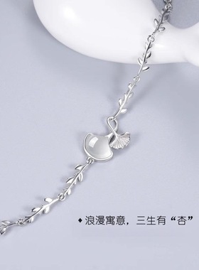 日系george melis小杏运手链女时尚简约轻奢百搭小众设计高级感