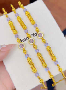 日系george melis离火紫水晶盘缠手链招财紫色星辰手串猫眼珠