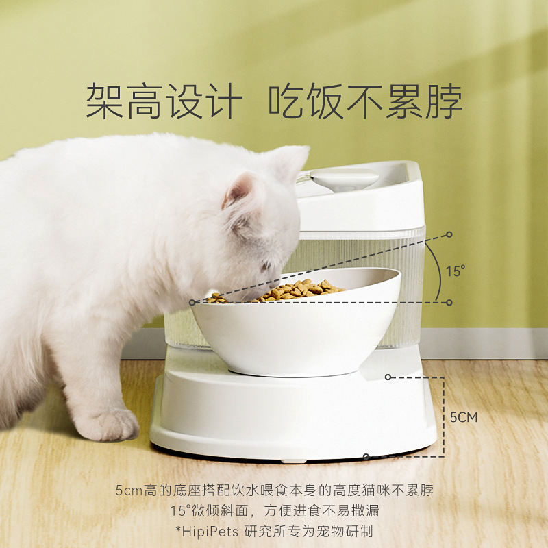 新款猫咪多功能自动饮水机喂食一体猫碗狗狗电动活水狗碗宠物用品 - 图0
