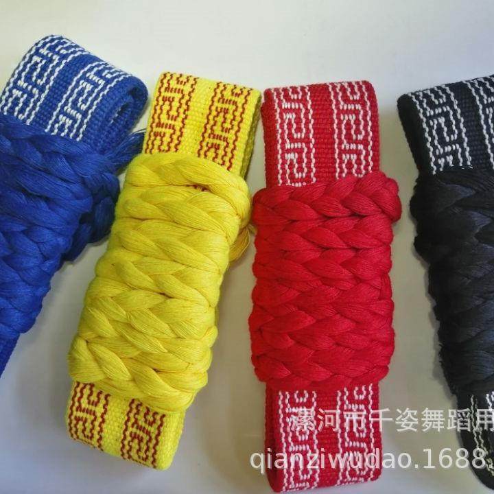 练功带加厚武术带毯子功腰带板带舞蹈运动护腰带健身瑜伽带,淘宝优惠券,粉丝福利购,淘宝优惠卷