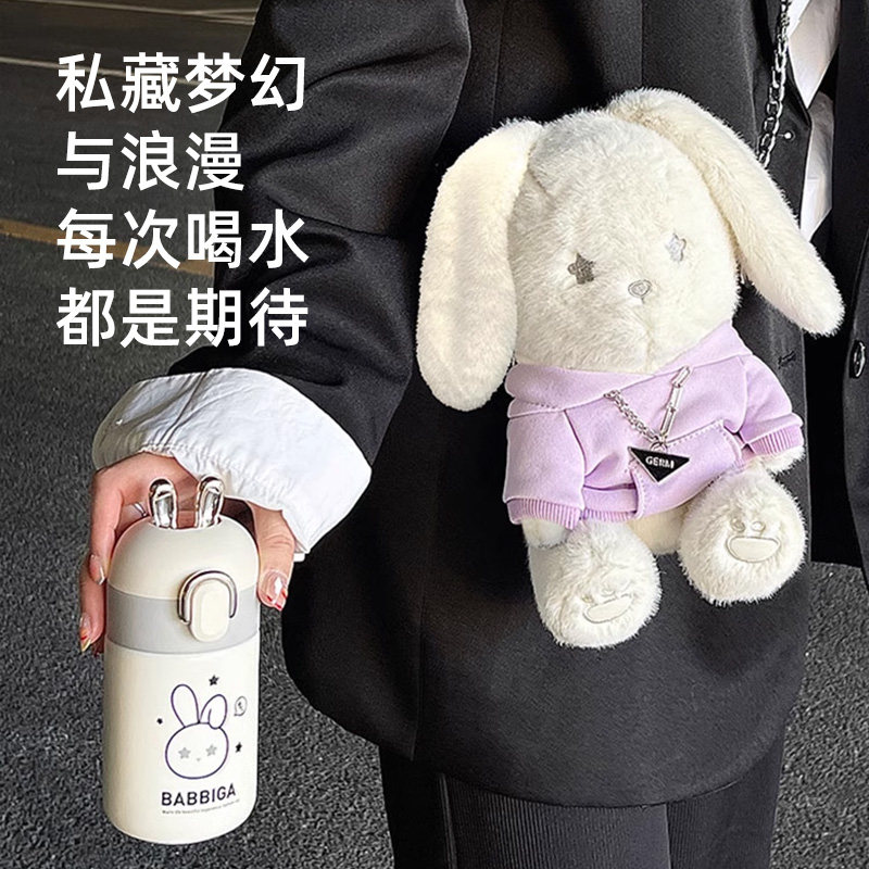 儿童生日礼物送女孩子女生初中生12岁高档创意10岁女童11十水杯子
