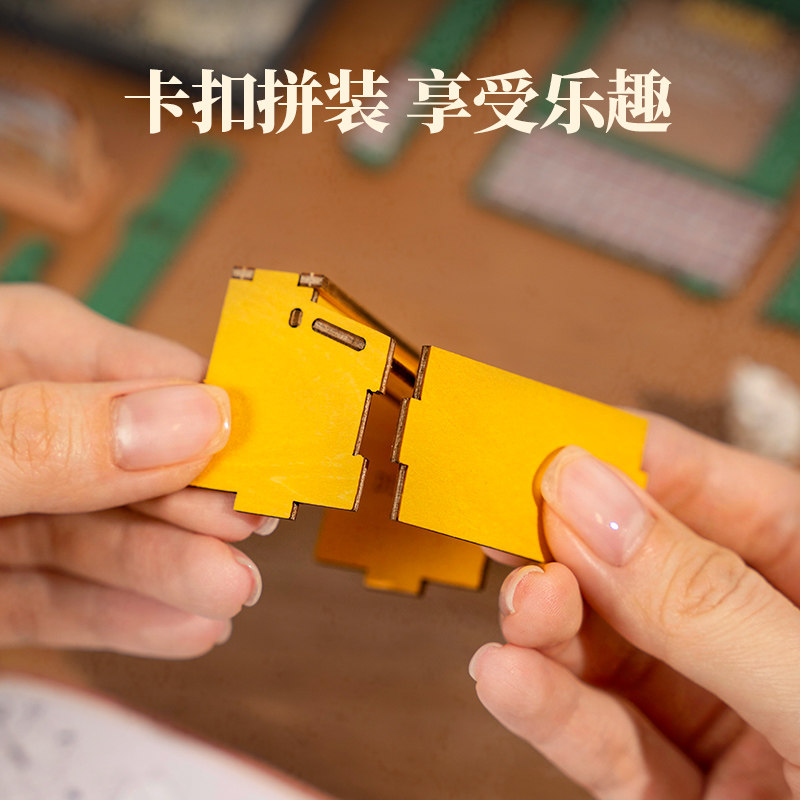 暑假儿童礼物生日7送女孩子10岁手工diy给初中生12高级感闯关桌游