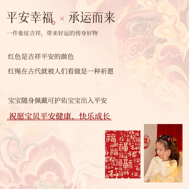 暑假儿童生日礼物送女孩子五幼儿园5岁女童8小朋友的高端惊喜实用