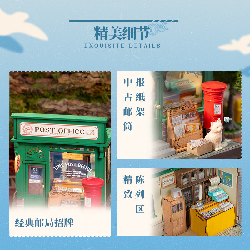 暑假儿童礼物生日7送女孩子10岁手工diy给初中生12高级感闯关桌游