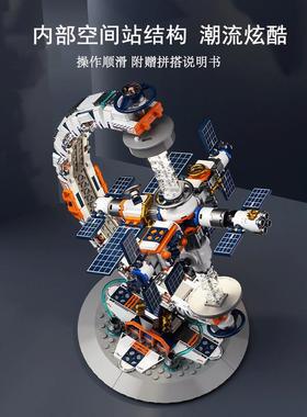 手工diy拼装科技感可切换冷暖光