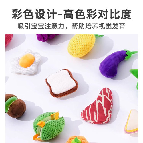 婴儿玩具0-1岁益智6早教六8宝宝11八幼儿3到9个月小月龄7一岁儿童 - 图2