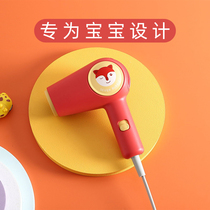Child Little Seven Bubble Hair Dryer Baby Baby Blow Fart Mini Electric Blow Kid kids Home Private Non-wireless