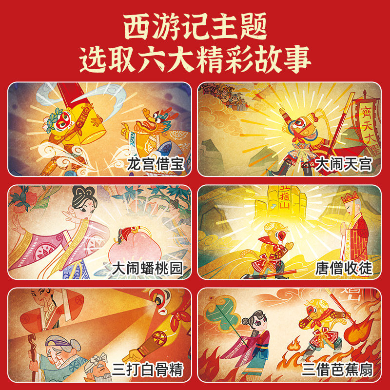 儿童益智爆火玩具生日礼物6男孩女孩子爆款10岁5女童小学生过家家