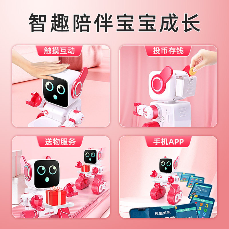 暑假儿童生日礼物送女童女孩3岁4三宝宝5四6实用益智创意礼品高端