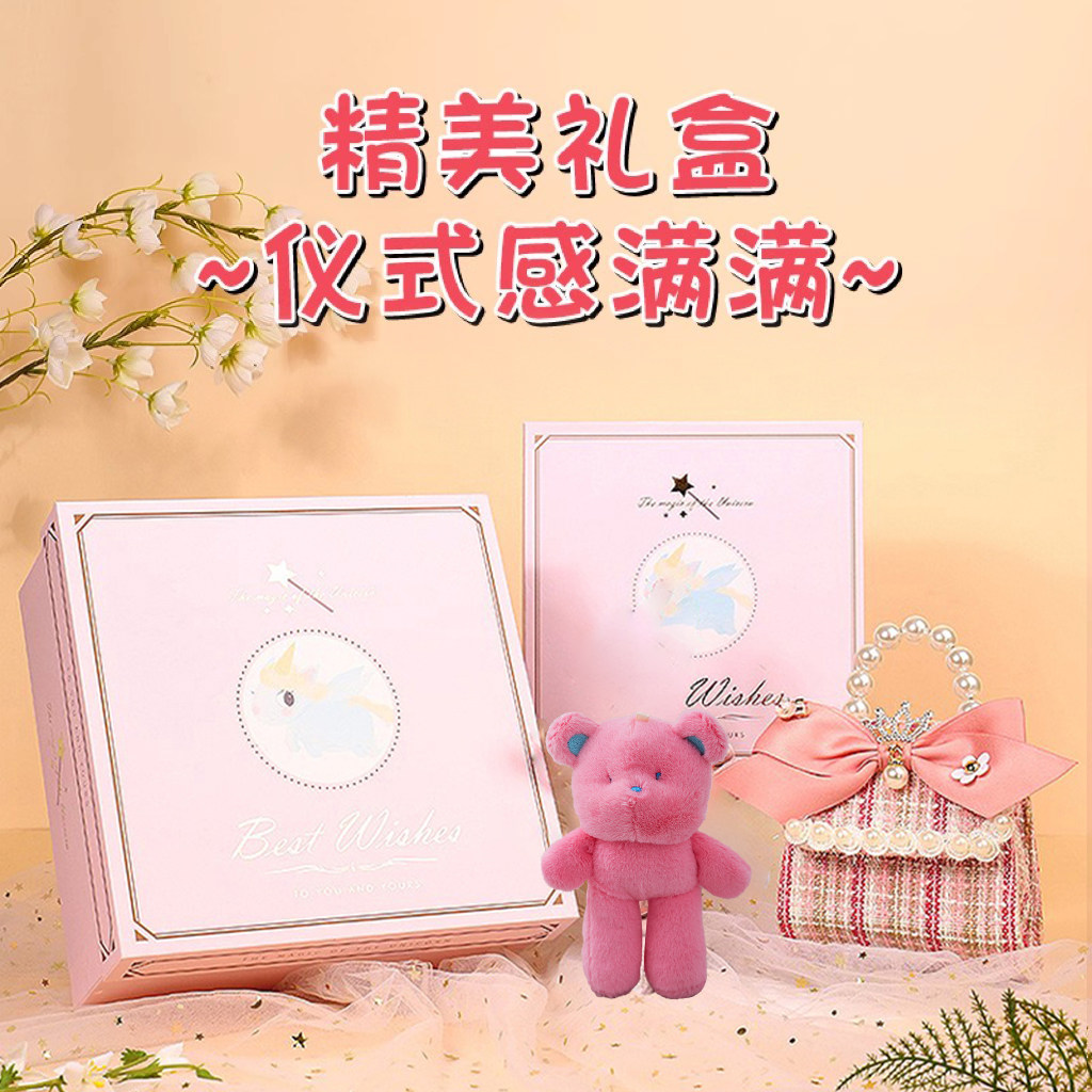 六一儿童节生日礼物6实用包包女孩子小朋友女童10岁8女宝可爱玩具