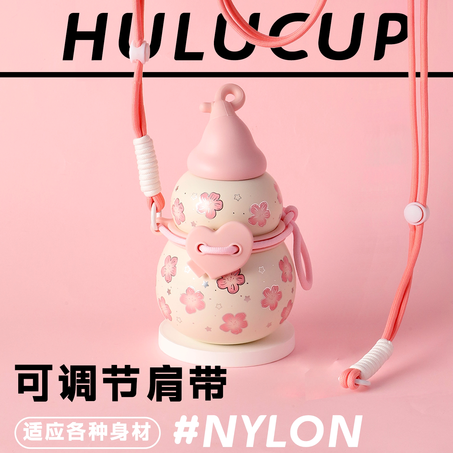 新年春节过年送女生朋友闺蜜女友生日礼物实用走心福禄葫芦有意义