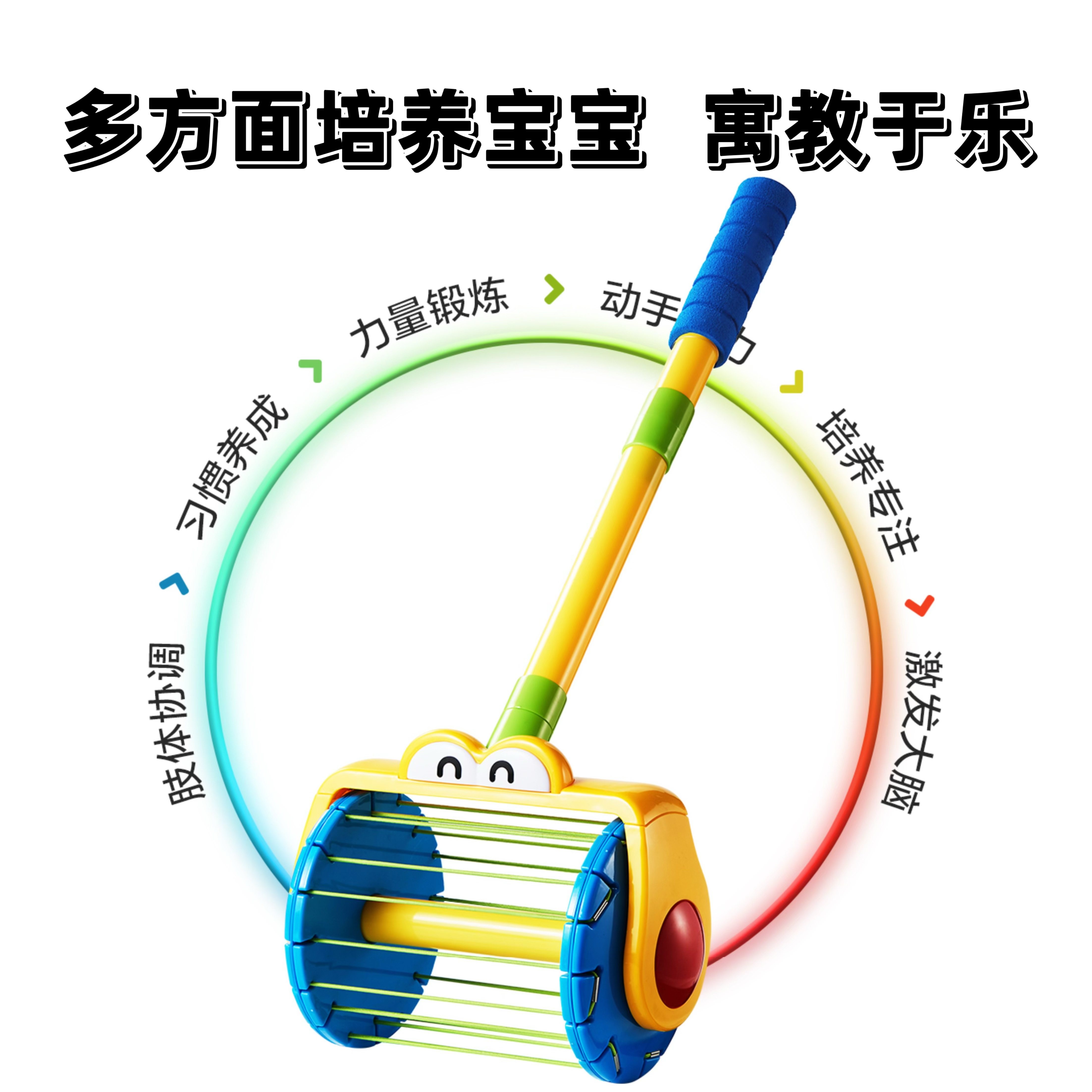 春节礼物儿童生日宝宝一周岁女童2男童两岁半三玩具男宝1女孩新年