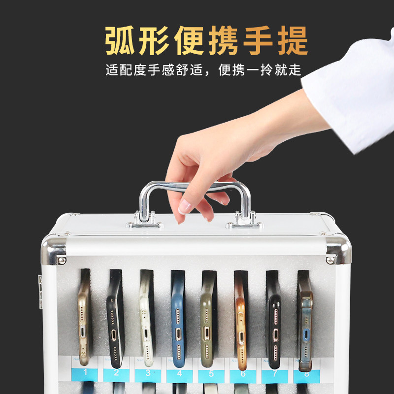 手机保管箱铝合金带锁学生员工公司会议手机收纳盒手机存放柜,淘宝优惠券,粉丝福利购,淘宝优惠卷