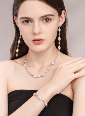 BABYBEI初贝星芒手链腕饰