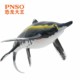 PNSO Guizhou Yulong Youran Dinosaur King Growth Companion Model 90