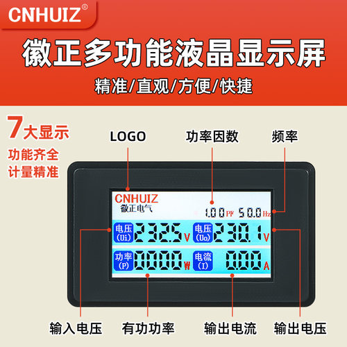 单相调压器交流220V接触式STG-500W调压变压器0-300v可调电源 3KW - 图1