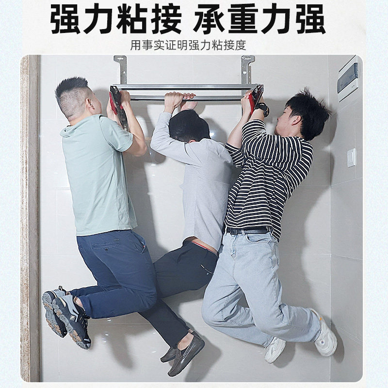 木板水泥胶粘合墙面橱柜木头瓷砖贴合固定神器高粘度强力免钉胶水,淘宝优惠券,粉丝福利购,淘宝优惠卷