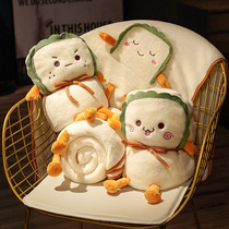 Holding Pillow Quilt Double Duty Lunch Break Office Afternoon Nap Air Conditioning Blanket Children Coral Suede Small Hair Blanket On-board Car