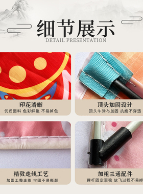 hcrk国潮金鱼风筝潍坊2024年新款